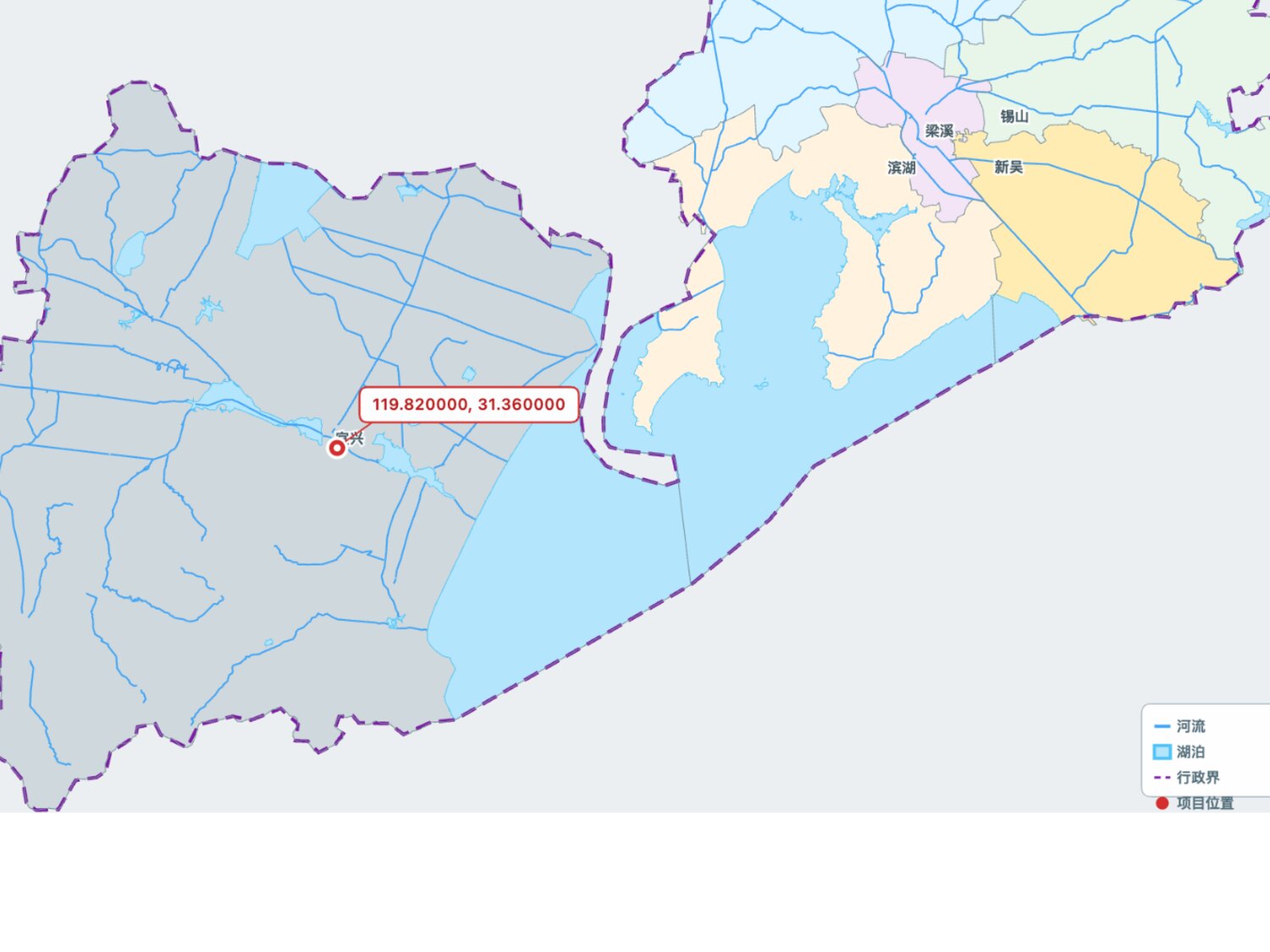 环评 GIS 工具包 — 真实检索结果